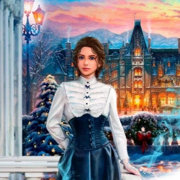 Елена Звёздная