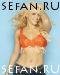 Shakira
