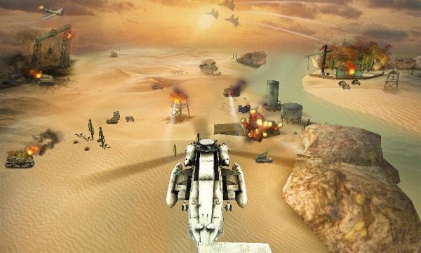 Gunship Strike 1.0.7