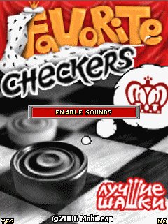 Шашки и Шахматы