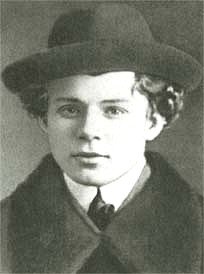 Сергей Есенин - Анна Снегина