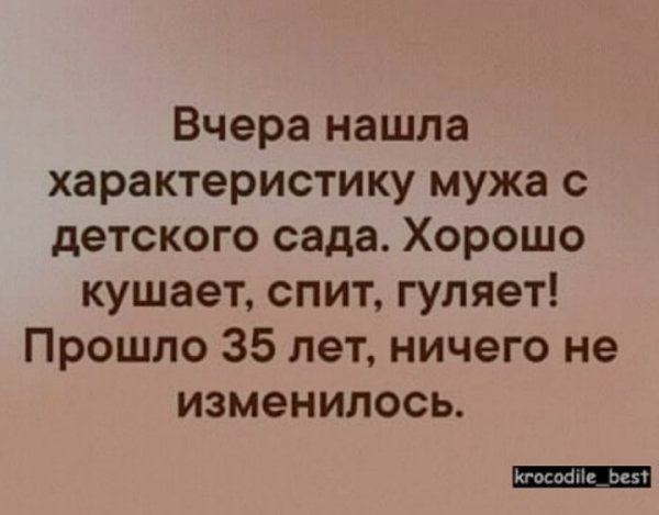 file_79425603