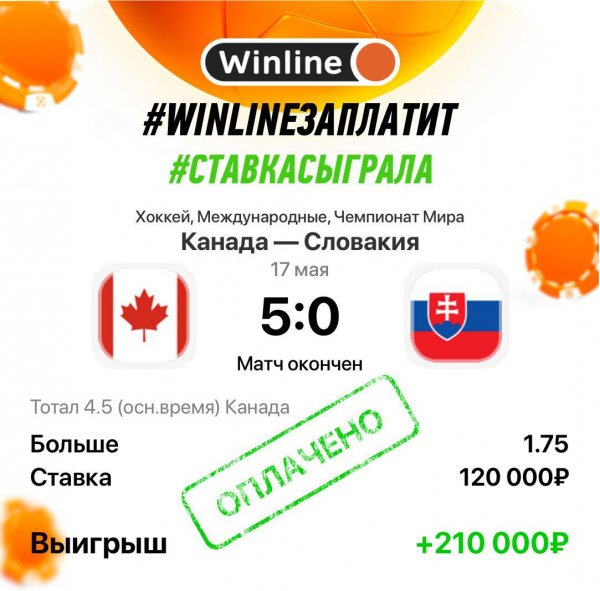 IMG 20250518 161510 987-