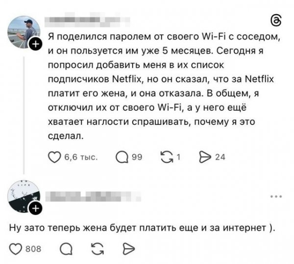 file_102268612
