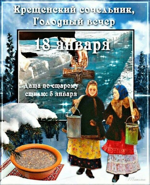 file_92518128