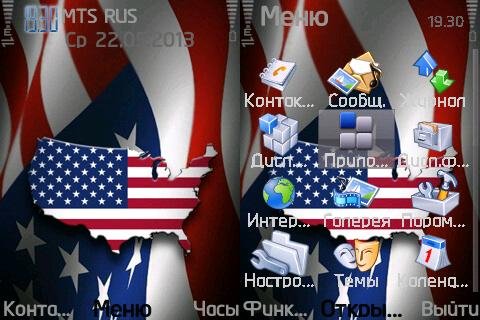 Usa by vankiz