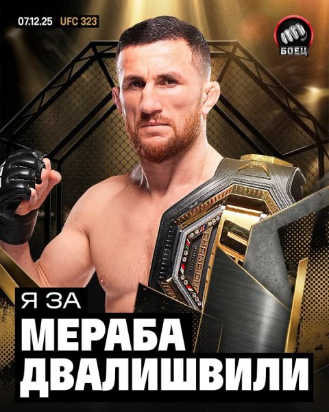 FB IMG 1765098496372