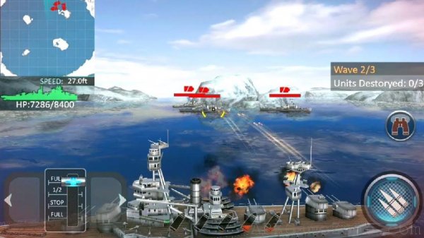 Warship Attack - морской бой