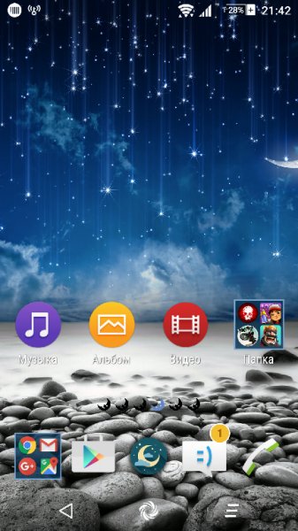 Jimmz Theme Dreamz