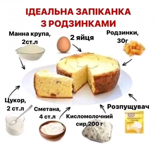 file_97272744