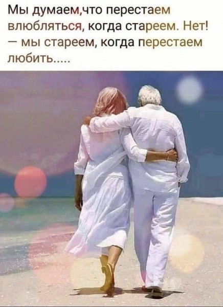 file_102413755