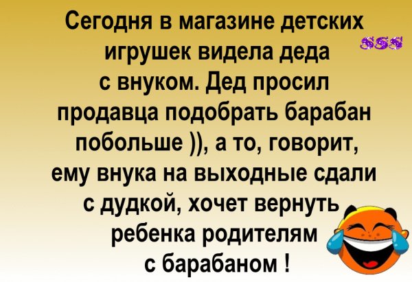 IMG 20210724 170123