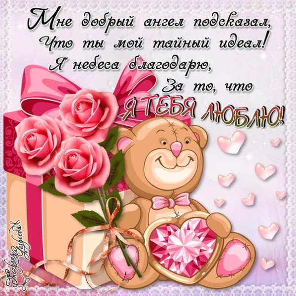 file_38512879