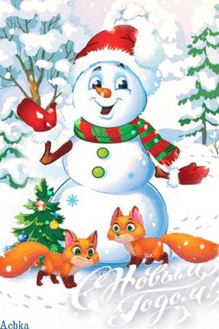 file_92193480