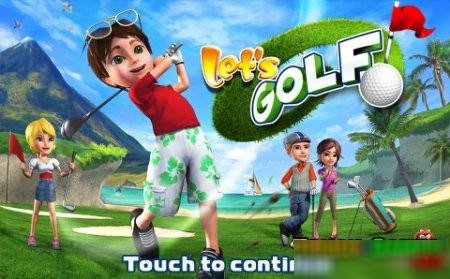 lets golf 240x400