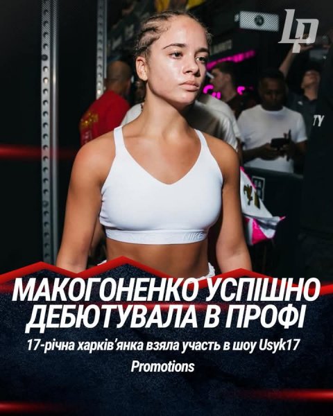 FB IMG 1774127242606