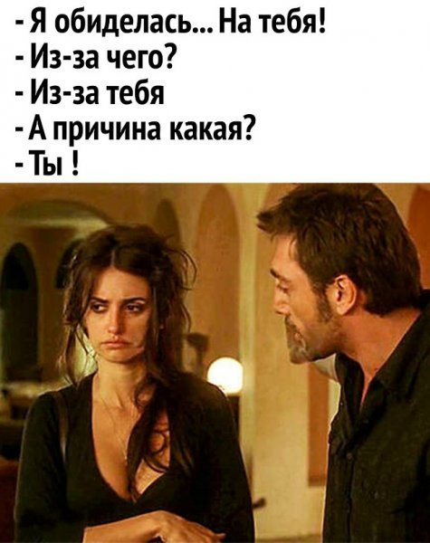 file_102660070