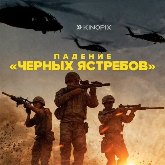FB IMG 1769635225883