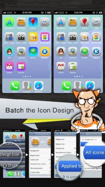 Espier Launcher iOS7 Pro v1.0.1 (Android