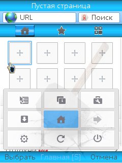 UCBrowserBYFull920311(13071915)