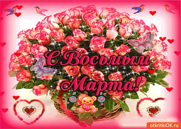 IMG 20180307 183024 0