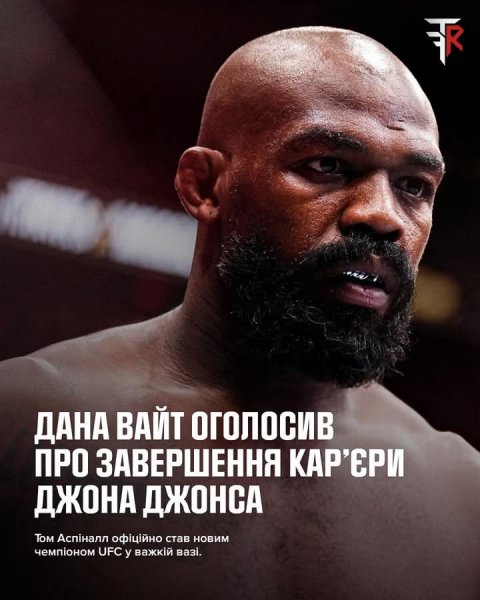 FB IMG 1751024764744