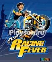 forall-moto racing fever