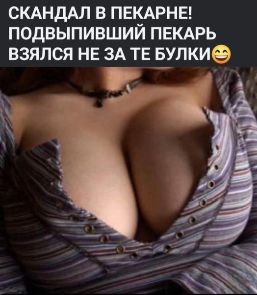 FB IMG 1774452992296