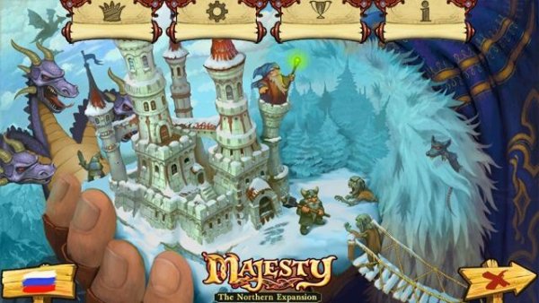 majesty the northern expansion v13