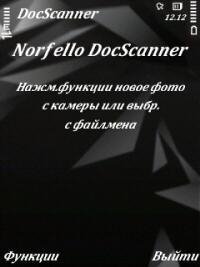 DocScanner rus V1.2.0