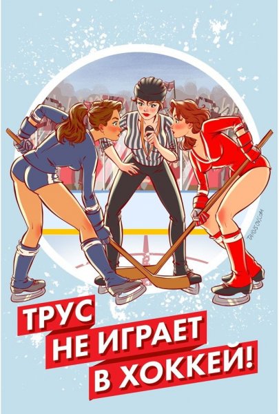 3-1