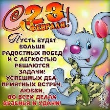 IMG 20190223 064348