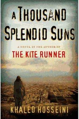 Тысяча сияющих солнц