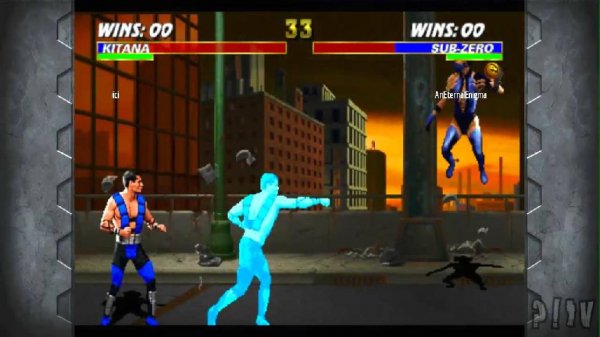 Ultimate Mortal Kombat 3 Online