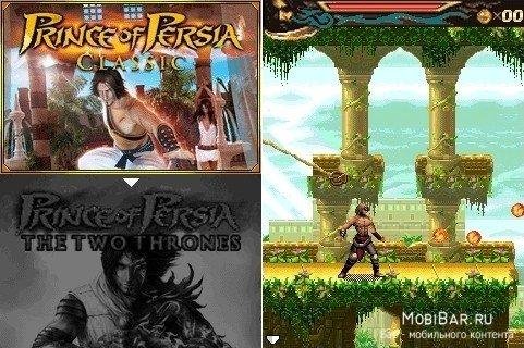 POP 2in1 Pack 128x160