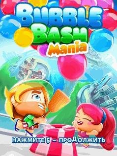 (Rus) Bubble Bash Mania 240x320 SE