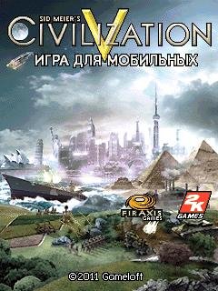 Sid Meier's Civilization V: The Mobile Game