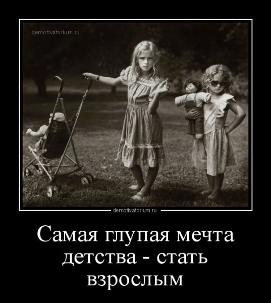 file_84643926