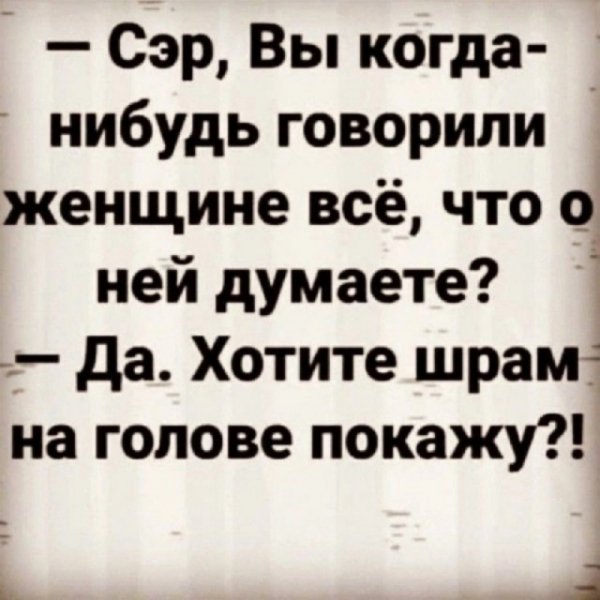 file_100219093