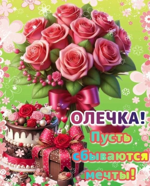 IMG 20260405 230033