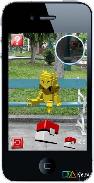 Pocket-Pixelmon-Go-2-v1-1