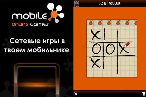 MoGames: Нарды, Морской бой и еще 5 игр онлайн
