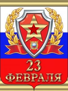 file_45804274