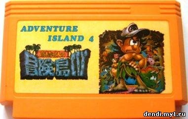Antology ADVENTURE ISLAND story (all rus