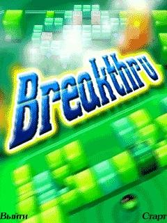 Breakthru breaker 176x208