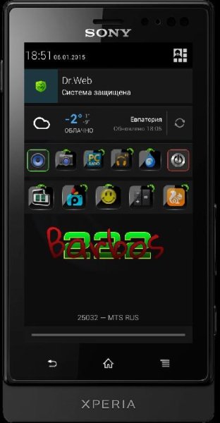 Notification Toggle Premium v3.4.2
