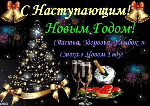 file_75679592