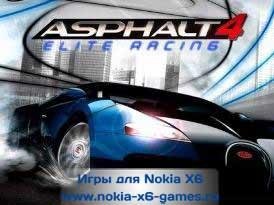 asphalt4