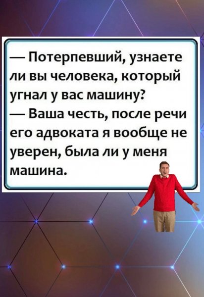 FB IMG 1769850758627