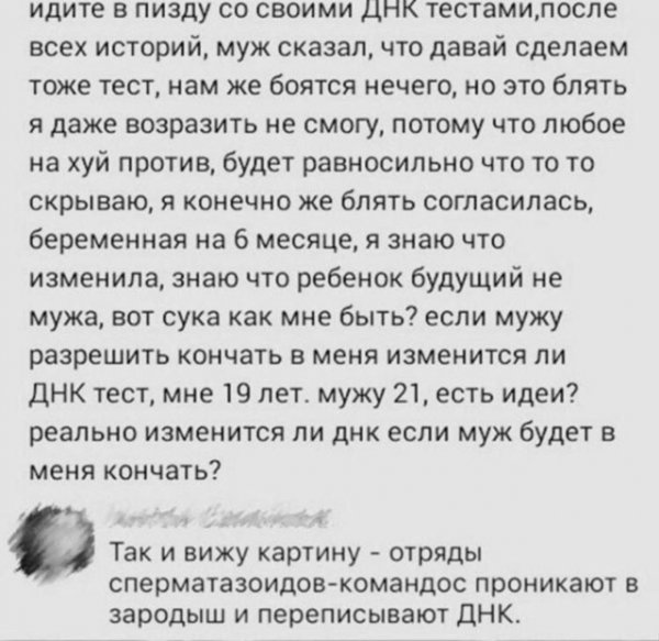 file_101203170